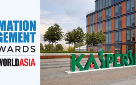 Kaspersky Lab Wins Triple Awards at NWA INFORMATION MANAGEMENT AWARDS 2017