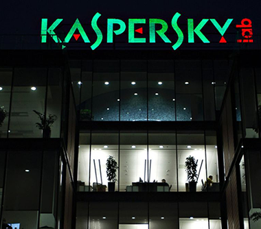 Kaspersky Lab Response to Issuance of DHS Binding Operational Directive 17-01