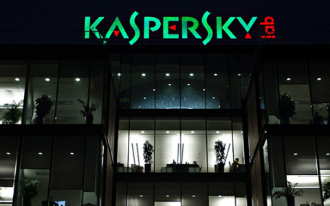 Kaspersky Lab Response to Issuance of DHS Binding Operational Directive 17-01
