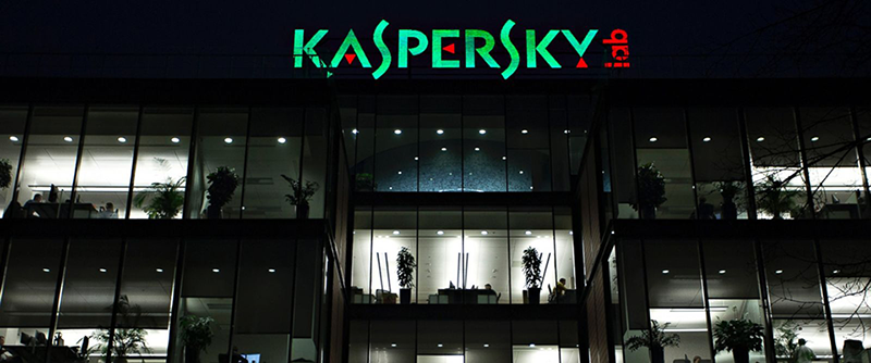 Kaspersky Lab Response to Issuance of DHS Binding Operational Directive 17-01